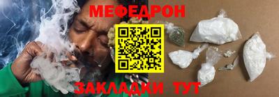 кокс Новозыбков