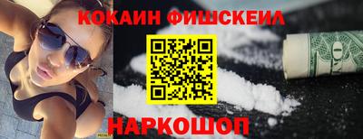 PSILOCYBIN Новодвинск