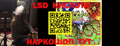 PSILOCYBIN Новодвинск