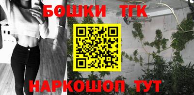 PSILOCYBIN Новодвинск