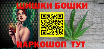 PSILOCYBIN Новодвинск