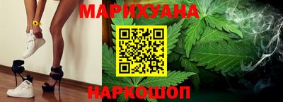 PSILOCYBIN Новодвинск