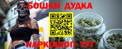 кокс Новозыбков