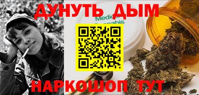 кокс Новозыбков