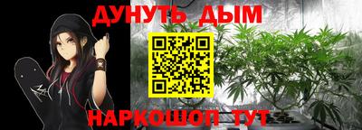 кокс Новозыбков