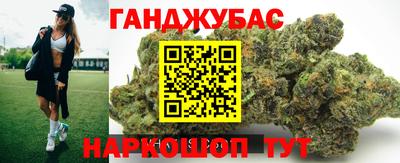 PSILOCYBIN Новодвинск
