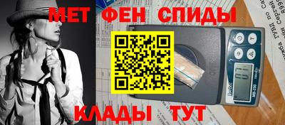 кокс Новозыбков