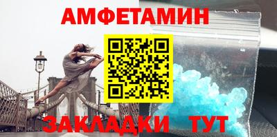 PSILOCYBIN Новодвинск