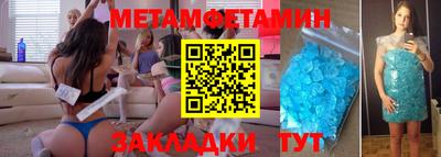 кокс Новозыбков