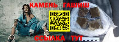 кокс Новозыбков
