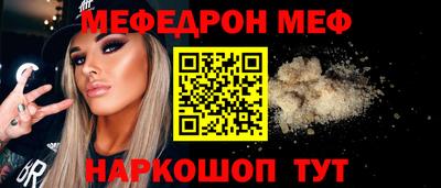PSILOCYBIN Новодвинск