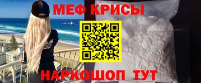 PSILOCYBIN Новодвинск