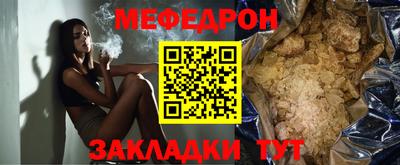 PSILOCYBIN Новодвинск