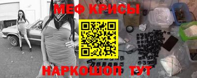 PSILOCYBIN Новодвинск